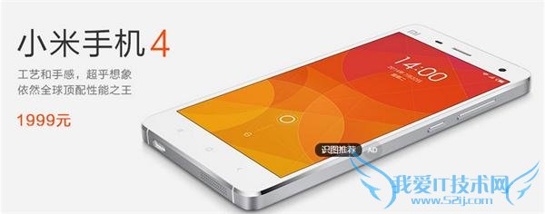 ˢ ios9  iphone4S  С 4 ҫ 6 һ 1 С