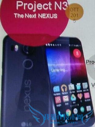 LG 滪Ϊ Nexus ֻ 10  13 տԤ 9  29 շ