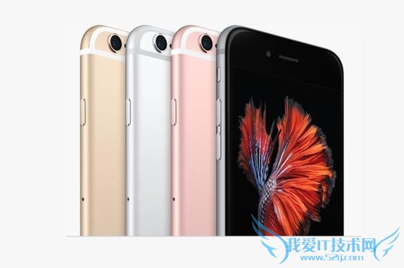 iPhone6s/6s Plus ؿѹؽ 30% iPhone7 ǰ