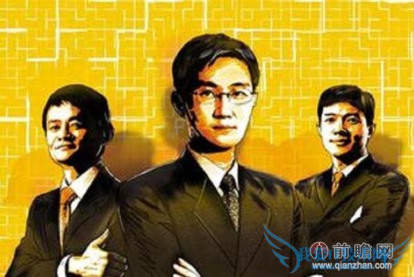 腾讯正式入局 BAT 汽车领域战火点燃