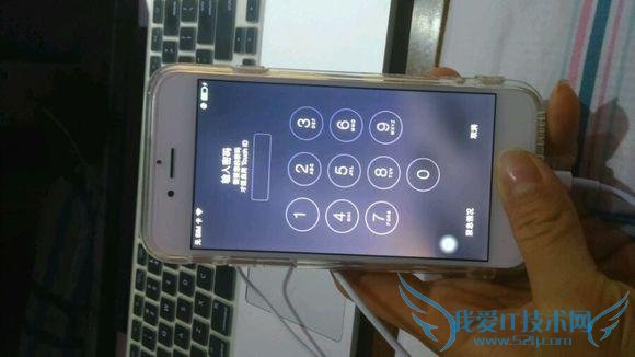 ձţ iPhone  61 λ룺11  ֱ̫б