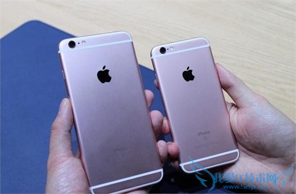 ƻ iPhone6s  6s Plus ѿʼ 9  25 ׼ʱ