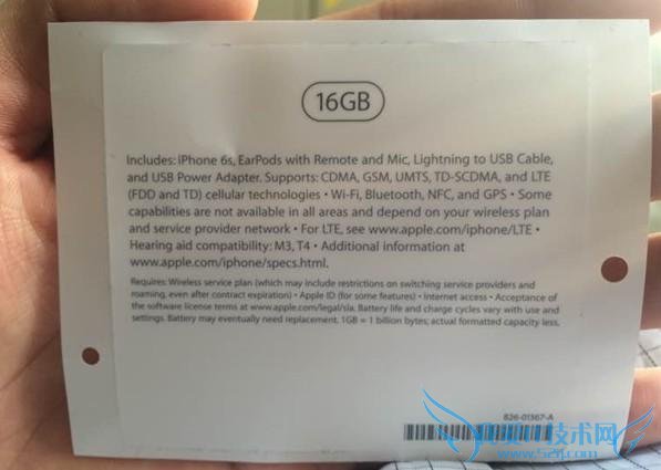 iPhone6s/6splus ˮ 16GB  9280/16000 126GB  12500/20500