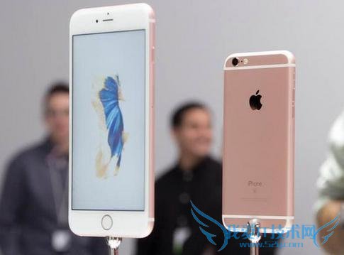 iPhone7 Plus  258GB  iPhone7 