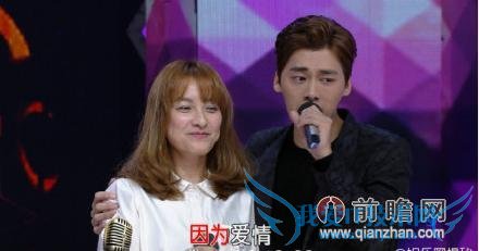 吴昕连累芒果一姐谢娜被黑 吊威亚让两姐妹友情告急