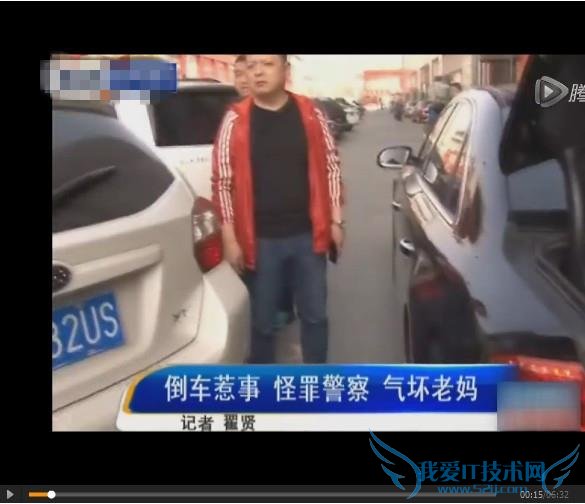 ˹³вµ A8L Ů˾ҧ˾ﱣ