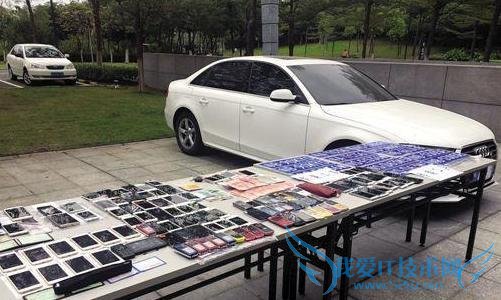 奥迪男以“借电话”为名半年抢数百部手机 从不抢女人