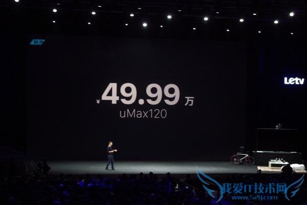 Ƴȫ󳬼 uMax 120 ۼ 49.99 Ԫ