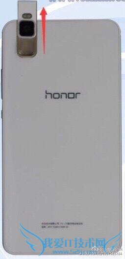 华为荣耀 8.10 日发新机雅典娜 移动摄像头侧面指纹识别 1999 起