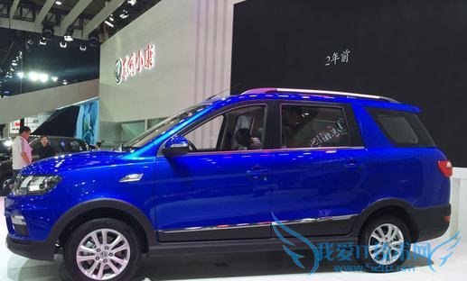 东风风光 370 正式亮相 预 11 月上市预售 6-7 万