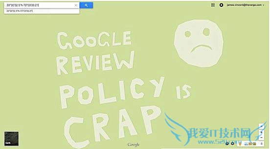 ׿ƻ Logo ȸǸ ȸͼ̵