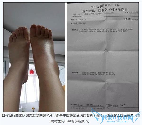 йοձɴתȷʵײ û˶