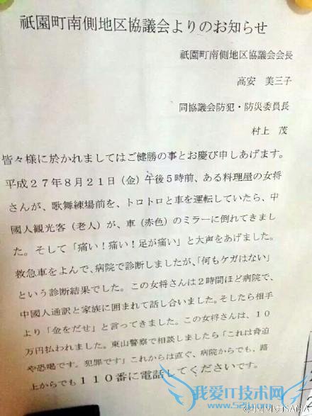 йοձɴתȷʵײ û˶