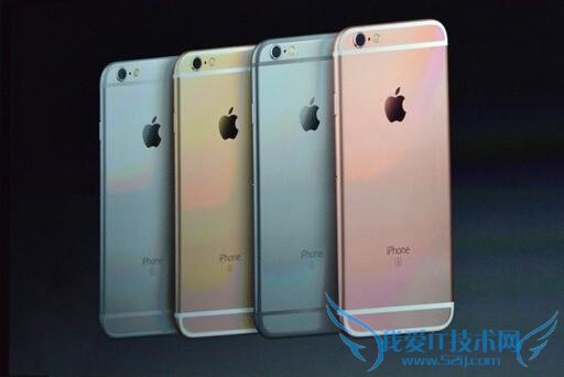 iPhone 6s Ԥ йõ