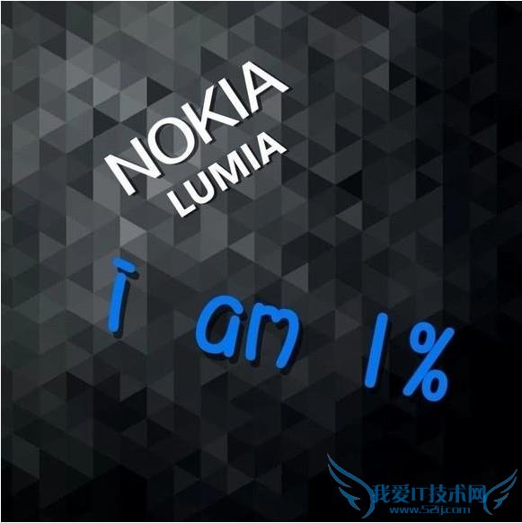 曾一度占据科技头条的“支付婊”事件缘起于天猫宣布手机淘宝 24 小时完成适配 Appele Watch 的工作,觉得受到轻视的 WP 用户玻璃心碎一地,在评论区用“支付婊”刷屏,之后还发起“I AM 1%”活动强势回应支付宝钱包那段暧昧声明“1%的奇迹,来自于 100%的努力,和 99%的运气。你为什么选择 1%的生活?”。