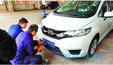 㶫ɽӻ 37  YY9999   8 Ԫıɶȳ