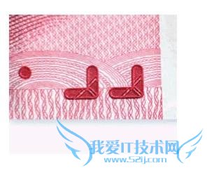 ° 100 Ԫ 11.12  ʵͼ 8 α