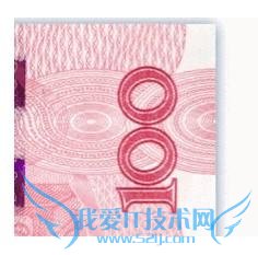 ° 100 Ԫ 11.12  ʵͼ 8 α