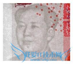 ° 100 Ԫ 11.12  ʵͼ 8 α