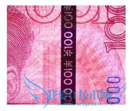 ° 100 Ԫ 11.12  ʵͼ 8 α