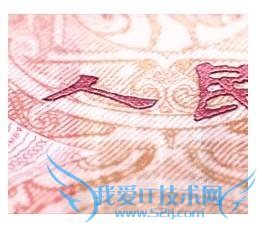 ° 100 Ԫ 11.12  ʵͼ 8 α