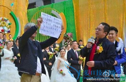  360 ˾Ϊ 68 Աм ܺt٩“ȫ”