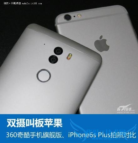  360 ֻ콢а iPhone 6s Plus նԱȲۻػ