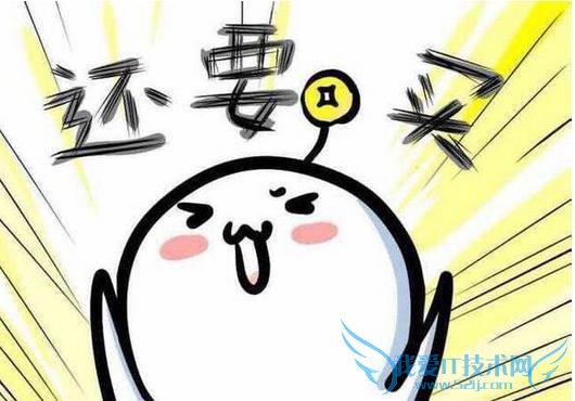 2015 双 11 成交额创纪录背后:一女子购物车商品总价超年收入