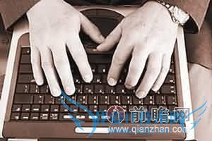 17 岁少年黑客盗刷 15 亿资金