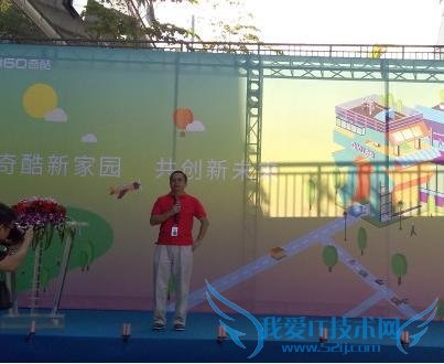 360 ƼǨܲ ܺtƣͬҪ “׶”