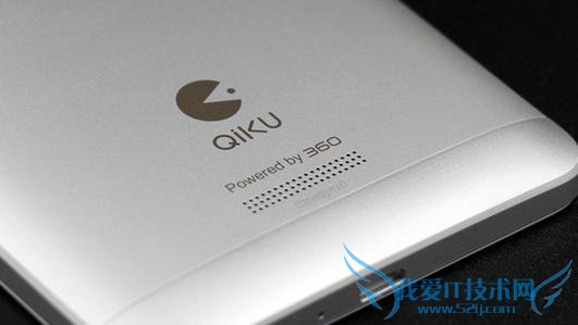 网友吐槽 360 奇酷手机“一机难抢” 周鸿祎保证青春版能现货供应