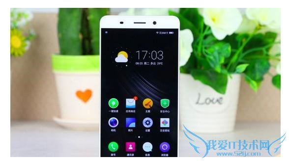 据奇酷科技总裁李旺介绍,推出“360 OS 蒲公英计划”的目的是为解决安卓手机的安全难题,并将首先适配华为、魅族、小米等国产手机品牌。