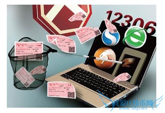  ҰITƼ 1  13 Ѷںڿ͵Ĳ£ȫ©Ĵڣ֮ûԸ˽ӣģûϢй¼ʱзİ CSDN΢䡢12306 ȡй©ԭвͬվûǸŵȫδеȫΣҲδص׷û˽й©¼ܺߣڿͽֻš罻˺š¼ɢȥĲû⵽ҵթƭɧš  ǳ©ƽ̨ҵý¶ûͨѷԼ˽Ѿй¶ˣԸ巢ʼ㣬ĸϢѾ޸˺룬һӦɣֻǶǵȡϢթƭʼɡʵǣο˼ˡ  ͷ콭ϣڼǰյһİ˷ʼ 12306 ĸϢ뼰ʱ롣ʼʹʵʼҳг֤绰䡢˺ż롣ڻ֮ʮֵǣΪԷʲôֳʲôĿҪʼ  ֮ŵ½Լ 12306 ˺ţⷢѾ޸ģʾ޷½  ϸоǷİʼʼһ仰ͱ“ʼթƭߵȡϢʼֻԸͨʼѡ”˻Լ估΢˺ţʾκʣʱϵ֮ҵ˸΢˺ţ֤ϢʾһһýƷ˾ľ  ΢֣òƪ 12306 й¶ûϢ˵ûںδõЩϢòʾ12306 Ϣй¶¼ʱһ 12306 йûϢļںļ 13 ˵ĸϢϣ֤绰䡢˺š룬гϵ˼Ʊ¼  òϵļеļˣֶԷϢļϢȫҲǾþȶѣ 12306 й¼ƽϢ󣬾Ҳûд򿪹ļ  òдοһţ˵һһ˾ûϢ䴥ܴǸ 12306 ļ“ 13 ˶֪ԼϢѾй¶ȥ?”  ΪЩ˼ʱ޸˺ż룬òʼʼǣΪ˲Ϊʼ仹ÿֻٷ⣬Ҳһ൱飬ÿռ䲻ʱ;յʼилģҲġ  òȫǳЩˣ߾ʹϵ 12306 ʱԱӦ֪ 12306 վûϢй¼Ҳ֪νϢû仹ʾЩ˿ʹ˵ƱĿǰ 12306 ϹƱǲϢй¶  ȷʵ鵽ýĹ2014  12  25 գ 12306 ȫ©棬ƴ 12306 ûϢй¶13  12306 ûϹ֮󾯷ץˣͨ“ײ”ȡ˴ 12306 ûĸϢ  ɴ·չҪҵƽ̨еû˽й¶ȫǲܵģҵԴฺ¼ĿԸĻ׷漸ʸãûϢˣ˲󼺣ҪԼ˽й¶ûҪ߰ȫʶڻ룬˺ö룬Լ˽