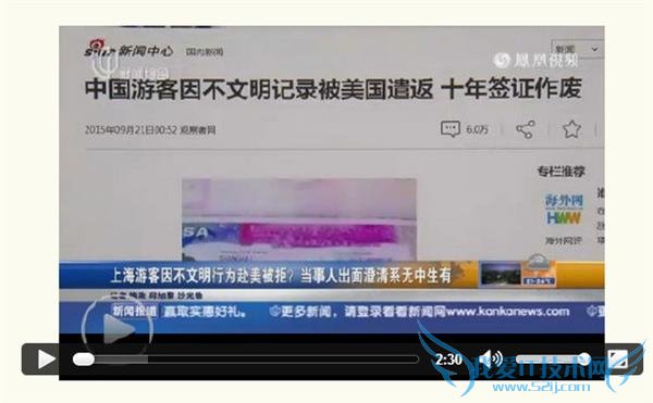 йοΪ뾳  iphone6s?