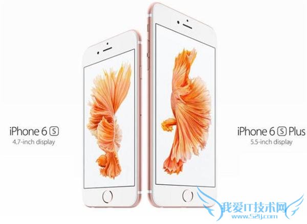 iPhone6s õʿ  1300 