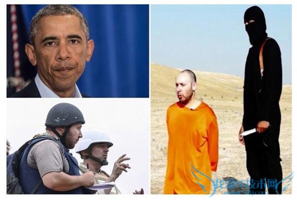 罻мֵ鱨ɹʵʩжǵһ𣬵ͬ罻Ϣйܵܺߣý¶İ2011  5 £ڶԱ·ǲ֮ؽͻϮʱTwitter ûȷִõصϢԸþжв⣬2012  1 Ѯ罻ýϴһפ½սԱװԱʬСƵȫŰ֣յ永 5 У 2 ˱˾·ͥ3 ܾϳ͡