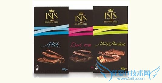 Ů ISIS ͬɱ  ISIS ͬĹ˾