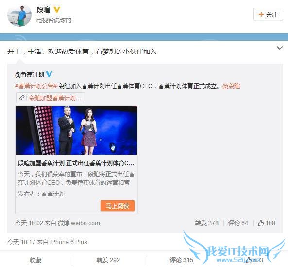  T-ara ˼Ϊ㽶ƻ CEO  ˢ