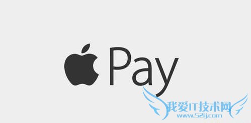 Apple Pay  2 ³½й ƻй Apple Pay ̱
