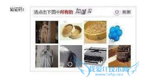 ѡ 12306 ֤뱻Ů Сֵɳ