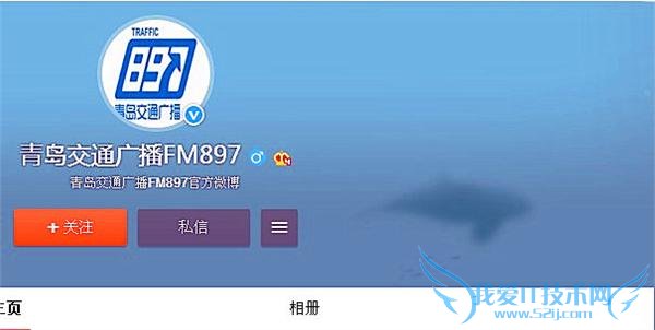 ת“38 ԪϺ”΢ͣൺž ൺƱҲˢ