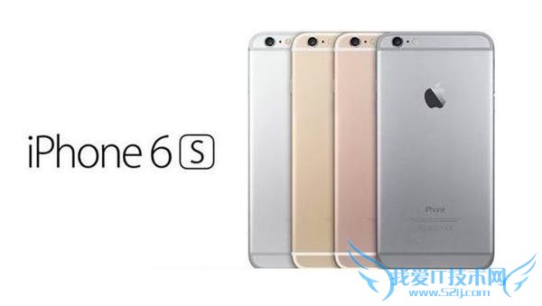 iPhone 6s 销售创纪录 首周末销量达 1300 万部