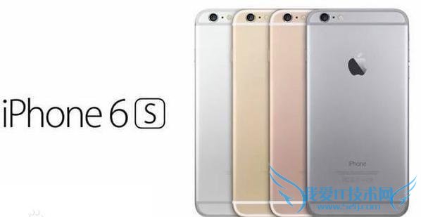  iPhone 6s ţ̧ õ 6s Plus  22800 Ԫ