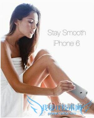 iphone6 起火致男子二级烧伤 却烧不尽果粉狂热的心