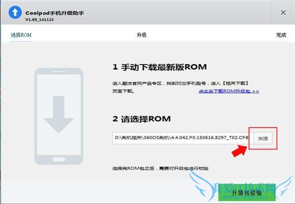 360 OS mini  UI  ûд F1/F2 