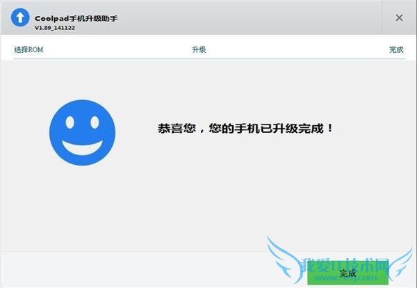 360 OS mini  UI  ûд F1/F2 