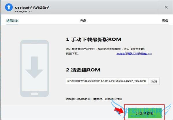 360 OS mini  UI  ûд F1/F2 