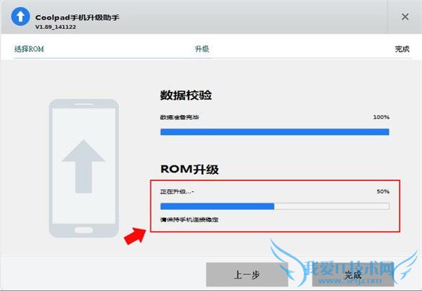 360 OS mini  UI  ûд F1/F2 