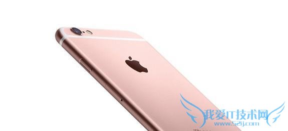 iPhone 6s/6s Plus ƣ ƻ 10%