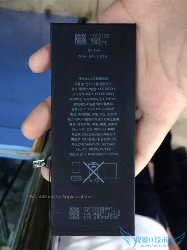 iPhone6S 电池